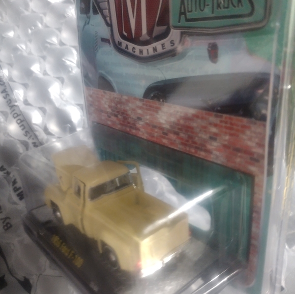 M2 Machines - Picture 4 of 5